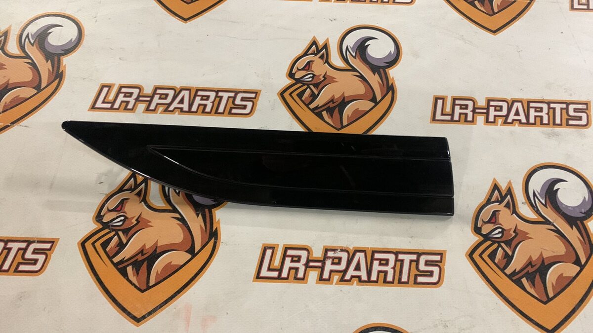 LR114458 Front door molding, upper right, Range Rover Evoque New L551 (2019-) Used